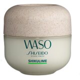Shiseido Waso Shikulime Mega Hydrating Moisturizer Cijene