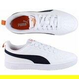 Puma Nizke superge Rickie Jr Bela | Shoptok.si