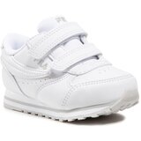 Fila Dječje tenisice boja: bijela | shoptok.hr