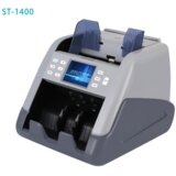 Olimp Sport Mašina za brojanje novčanica Semtom ST-1400 | ePonuda.com