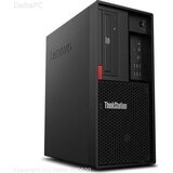 PC LENOVO P330 i5 8gen TW | Eponuda.ba