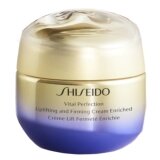 Shiseido Uplifting and Firming Enriched | Eponuda.ba