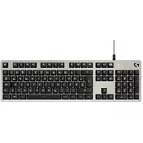 Logitech G413 Žična Mehanička Gaming Tastatura – WHITE