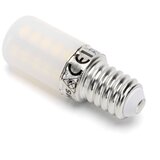 Aigostar led sijalica za frižider T18 E14/3,5W/230V 6500K | Eponuda.com