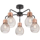  Redo 01-1577 - Luster na šipci EDISON 5xE27/42W/230V, prečnik 53 cm, crna/bakrena | Eponuda.com