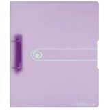 Herlitz Mapa uložna A4 s 2D ringa, fi 25 mm, hrbat 40 mm, Easy orga to go, , Pastels, ljubičasta | shoptok.hr