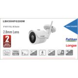  WI-FI IP Kamera 2MP 2.8mm 30M IR + Micro SD Slot | Eponuda.ba