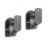 Olimp Sport Nosac za zvucnike nzv 028 do 3.5kg | ePonuda.com