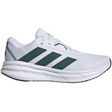 Adidas Muške patike Galaxy 7, Bele | ePonuda.com