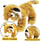 Plišana igračka za maženje Tigar 25cm Cene