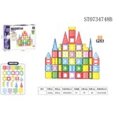 Classic World Magnetni konstruktor Creative 60 delova ST0734748B Magnetne kocke Slike
