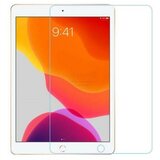 INF Kaljeno zaščitno steklo za iPad 10,2 inča, (21257177) Cene