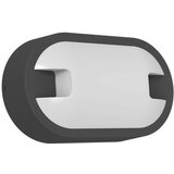 ELEMENTA d.o.o. LED spoljna svetiljka 15W | ePonuda.com
