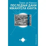 Tomad de Kvinsi - Poslednji dani Imanuela Kanta