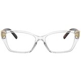 Tiffany Naočare TF 2247 8047 | ePonuda.com