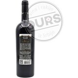  Jovac Stella Noir 0,75L | ePonuda.com