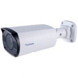 Geovision outdoor IP 4MP kamera GV-ABL4712 | Eponuda.ba