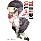 Delfi Tokijski gul 2 | Eponuda.com