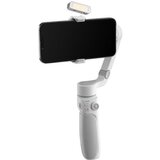 Zhiyun Stabilizator SMOOTH Q4 COMBO | Eponuda.ba