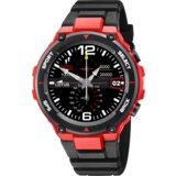 Lotus SMART 50024-1 | Shoptok.si