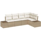  Sjedeća garnitura za vrt 5 kom. Bež poliratan 264 x 154 x 85 cm | shoptok.hr