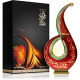 Al Haramain Oyuny parfumirano olje uniseks 20 ml Cene