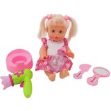 Dimian amore lutka s dodacima 30 CM | shoptok.hr