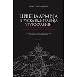Aleksej Timofejev - Crvena armija i ruska emigracija