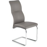 Halmar Stol Dilon | shoptok.hr