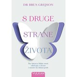 Vulkan Izdavaštvo S druge strane života Cene