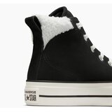Converse Ženske patike chuck taylor all star puff lift cozy platform | Eponuda.com