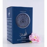 Gemre Lattafa Asad Zanzibar Eau de Parfum for Men 100ml | shoptok.hr