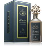 L’HAYA PERFUMES Iskandar Ash parfemski ekstrakt uniseks 100 ml | shoptok.hr