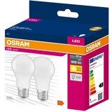 Osram LED sijalica toplo bela 8.5W - 2 kom. | Eponuda.com