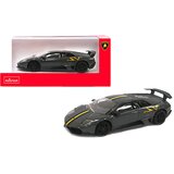 Rastar Automobil za dečake Lamborghini Murcielago sivi | ePonuda.com