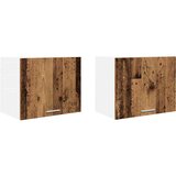 Viseći ormarić 2 pcs Stari drvo i bijela 50 x 31 x 40 cm | Eponuda.ba