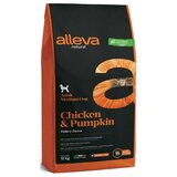 Diusapet alleva hrana za pse natural adult medium - piletina i bundeva 12kg Cene