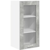 vidaXL Viseča omarica z vrati Riga 2 pcs Betonsko siva 40 x 31 x 80 cm | Shoptok.si