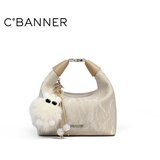  C.Baer Ženska torba, Bež | Eponuda.com