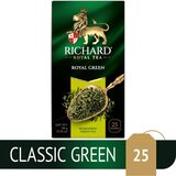 Richard Kineski zeleni čaj Royal, 25 kesica Cene