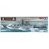 Tamiya model kit battleship - 1:350 japanese battleship yamato Cene