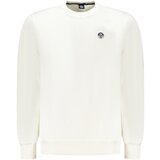 North Sails MEN&#39;S ZIP-UP SWEATSHIRT WHITE | shoptok.hr
