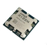 AMD Procesor Ryzen 7 7700 8C/16T/5.3GHz/40MB/65W/AM5/TRAY | Eponuda.com