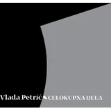 Vlada Petrić - Osma sila
