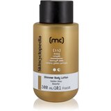 Skincyclopedia 5% Firming Complex losjon za učvrstitev kože 300 ml | Shoptok.si