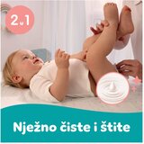 Pampers vlažne maramice Sensitive / 5 x 52 komada Slike