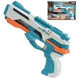 Magic Toys Ex Fighter: Električno svjetlosno i zvučno oružje 25cm Cijene