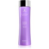 Alterna caviar anti-aging multiplying volume balzam za lase za povečanje volumna 250 ml | Shoptok.si