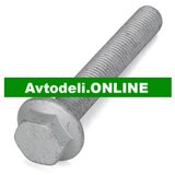 VW VAG Vijak N 104 280 02 – Originalni del Volkswagen | Shoptok.si