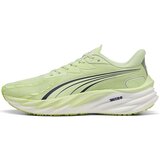 Puma Tek & Trail Velocity Nitro 4 Zelena | Shoptok.si
